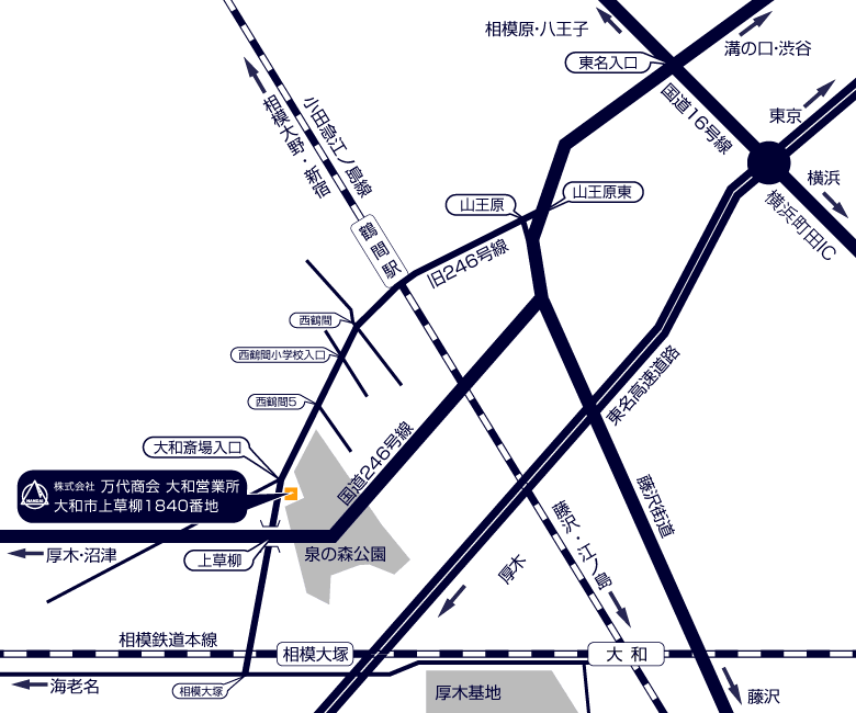 大和営業所地図画像